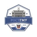 РостГМУ