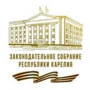ПАРЛАМЕНТ КАРЕЛИИ