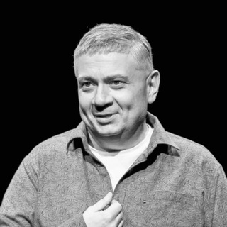 PRO. Александр Новиков