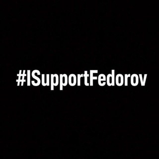 ABK NEWS🇺🇦#ISupportFedorov
