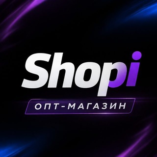 😎Fbshopi. STORE - команда
