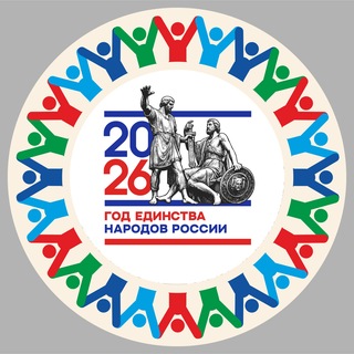 Дом Дружбы народов Татарстана
