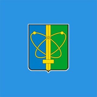 Администрация ЗАТО Заречный Пензенской области