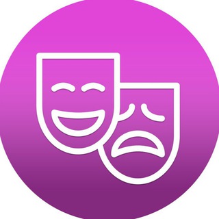 Афиша Ессентуки • КМВ INFO