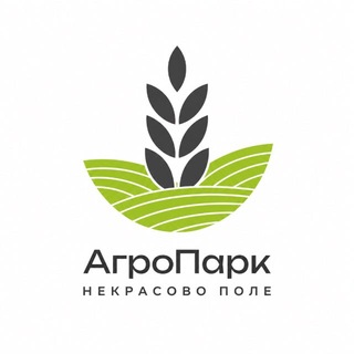 АгроПарк Некрасово поле