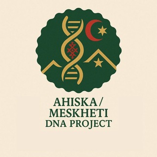 AHISKA DNA Project