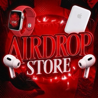 AirDrop Store
