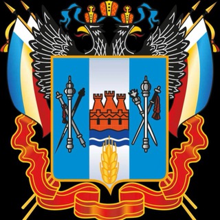 Административная инспекция Ростовской области