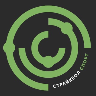 Airsoftsports.ru магазин Страйкбол Спорт
