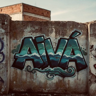 AIVÁ