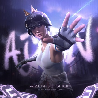 AIZEN UC
