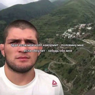 крипта по-аджарски