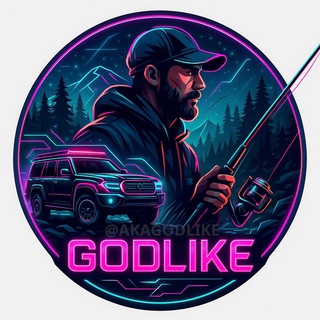 GODLIKE