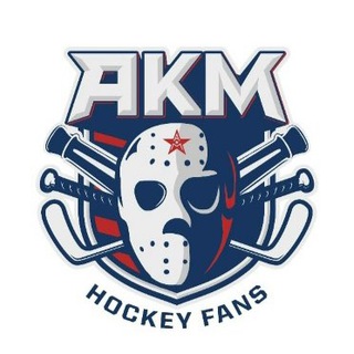 «ФАН-КЛУБ» ХК АКМ