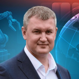 Александр Корчмарик | ВЭД. Технологии. Импортозамещение