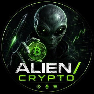 ALIEN/CRYPTO