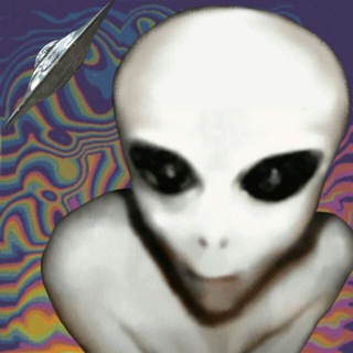 перезапуск!!🪐👽alien & space confessions