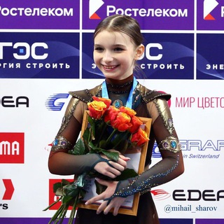 Alisa Zaikina