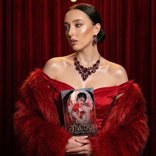 книжный Cárтель / allamersi