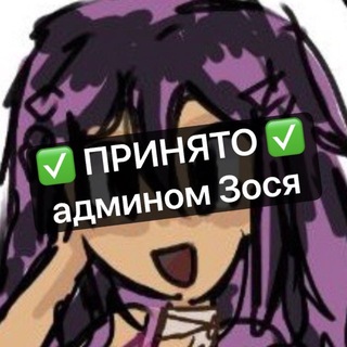 да, я кинню ** и..