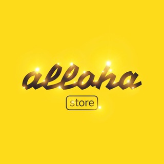 АллоХа.Store💛