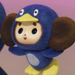 ALMOND