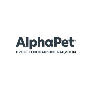 AlphaPet