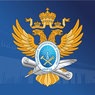 Выпускники РТУ МИРЭА