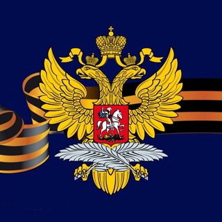 Посольство России в Бурунди │ Ambassade de Russie au Burundi