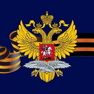 🇷🇺Ambassade de Russie au Senegal🇸🇳et en Gambie🇬🇲| Посольство России в Сенегале и Гамбии