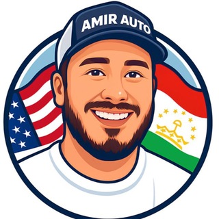 AMIR-AUTO