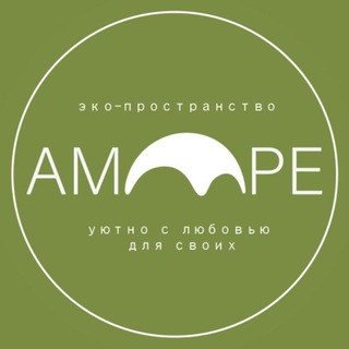 AMORE💚пространство