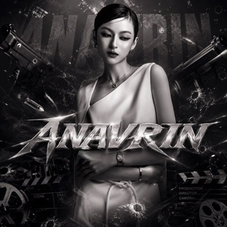 Anavrin