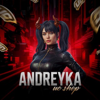 ANDREYKA UC SHOP