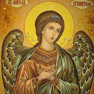Ангелы Тыла❤️ТАГАНРОГ