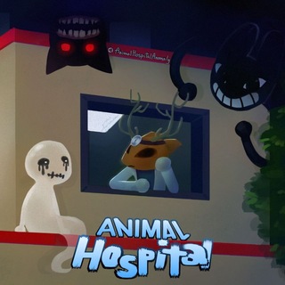 animal hospital