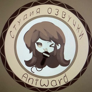 AᥒiWᥲrɗ 𐍃ᴛᥙɗi᧐