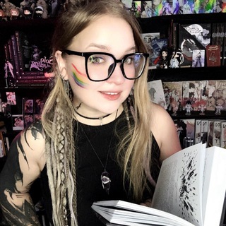 КНИЖНАЯ ЧЕРТИЛА😈
