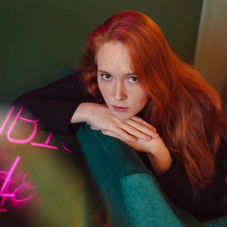 Anne Rainbow