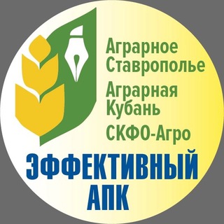 ЭФФЕКТИВНЫЙ АПК | APK-NEWS.RU