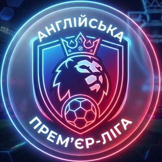 АПЛ🦁| REASONS
