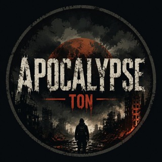 Apocalypse Ton