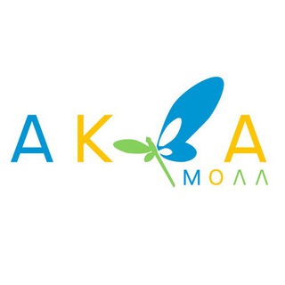 ТРЦ Аквамолл