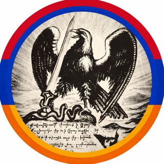Зов Арарата (Цехакронизм)