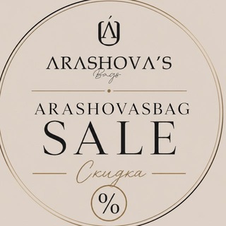 Arashovasbag_sale
