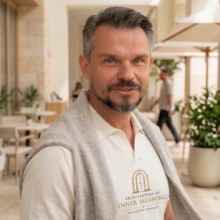 Дмитрий Соколов |Архитектура Смыслов