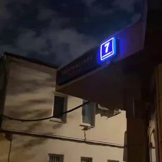 Москва районы🔥