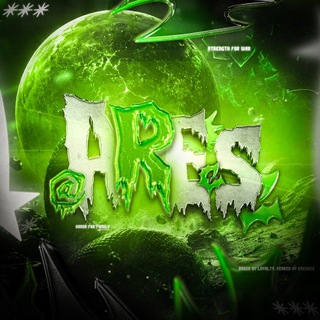 Ares