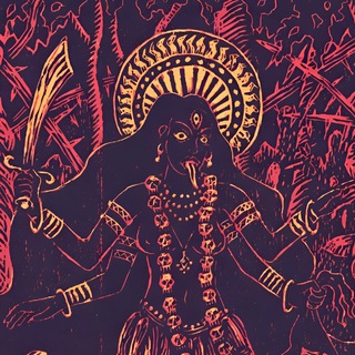 arkāṃśa | अर्कांश