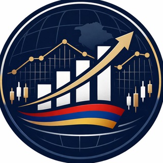 Армянская экономика